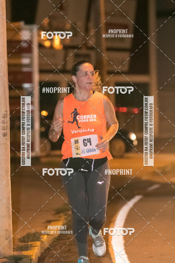 Acquista le foto dell'eventoVIA CAF GARDEN SHOPPING - ROCK RUN in Fotop