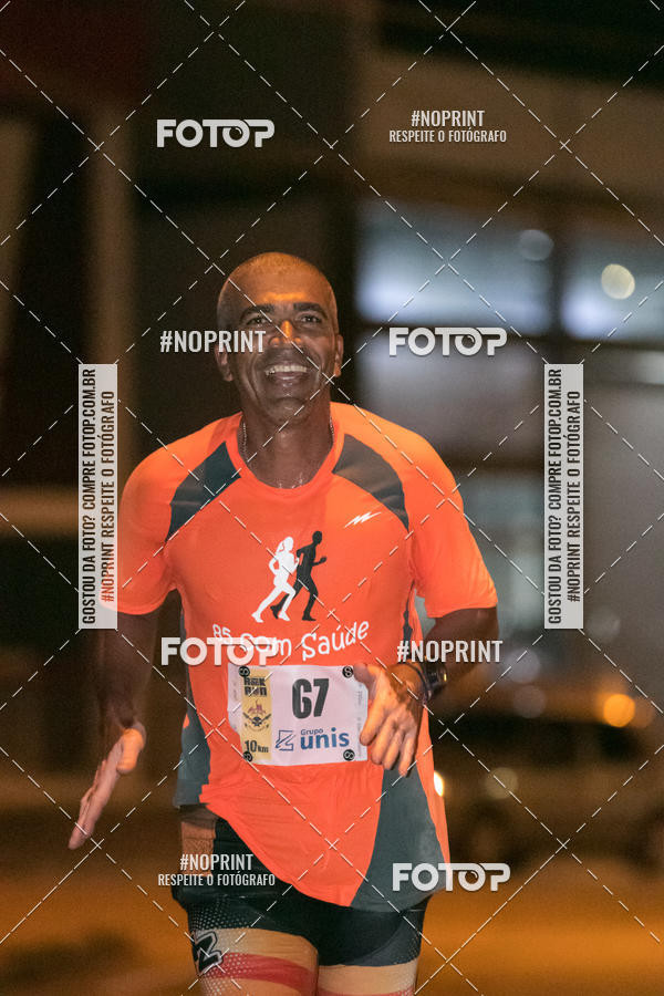 Acquista le foto dell'eventoVIA CAF GARDEN SHOPPING - ROCK RUN in Fotop