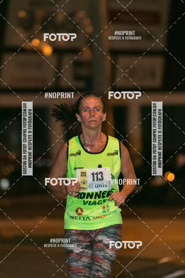 Buy your photos of the eventVIA CAF GARDEN SHOPPING - ROCK RUN on Fotop