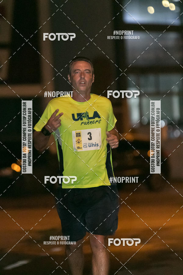 Buy your photos of the eventVIA CAF GARDEN SHOPPING - ROCK RUN on Fotop