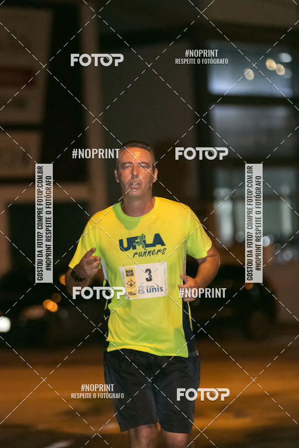 Buy your photos of the eventVIA CAF GARDEN SHOPPING - ROCK RUN on Fotop
