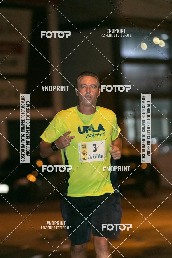 Buy your photos of the eventVIA CAF GARDEN SHOPPING - ROCK RUN on Fotop