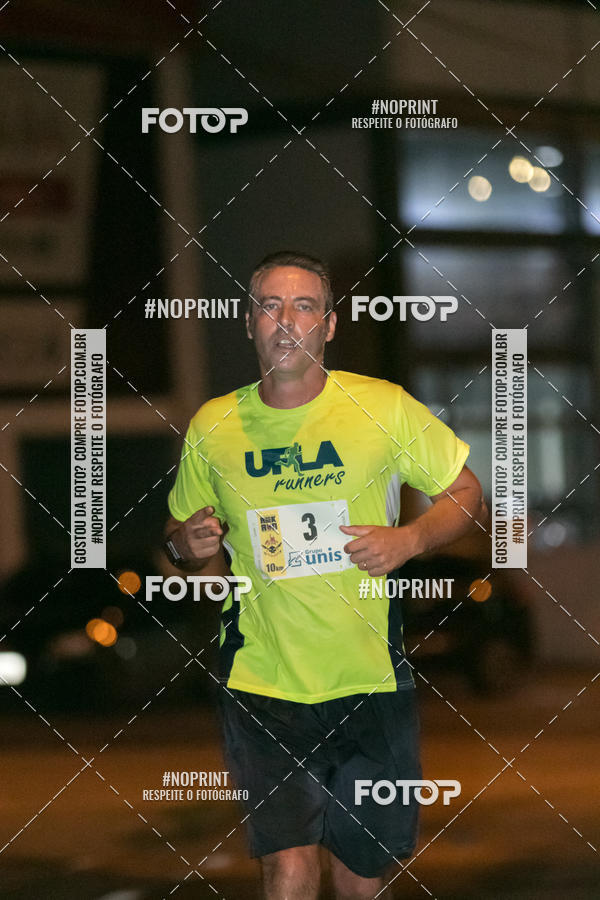 Buy your photos of the eventVIA CAF GARDEN SHOPPING - ROCK RUN on Fotop