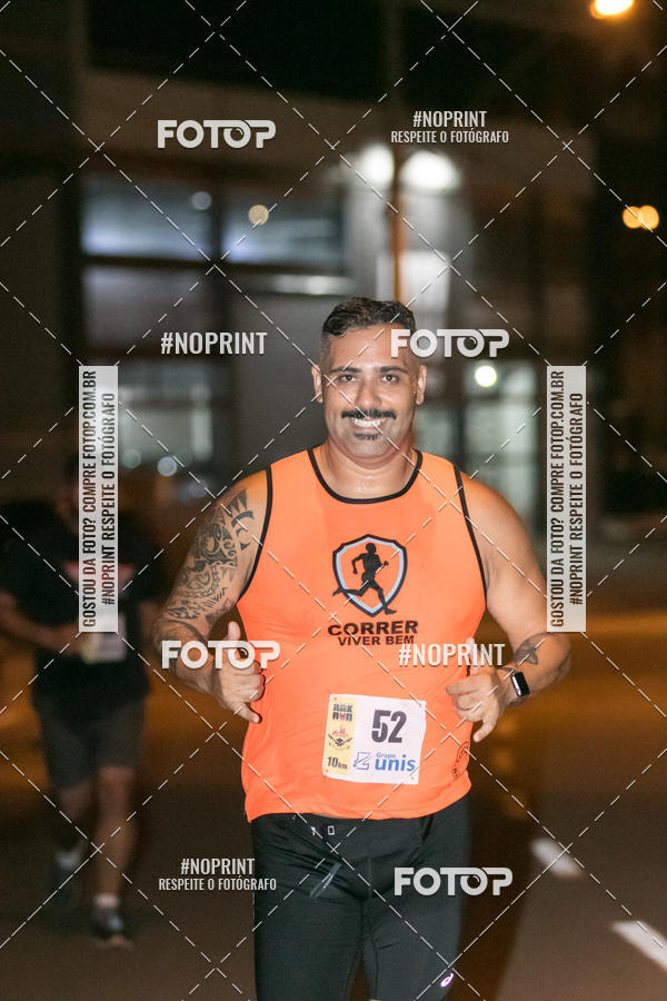 Buy your photos of the eventVIA CAF GARDEN SHOPPING - ROCK RUN on Fotop