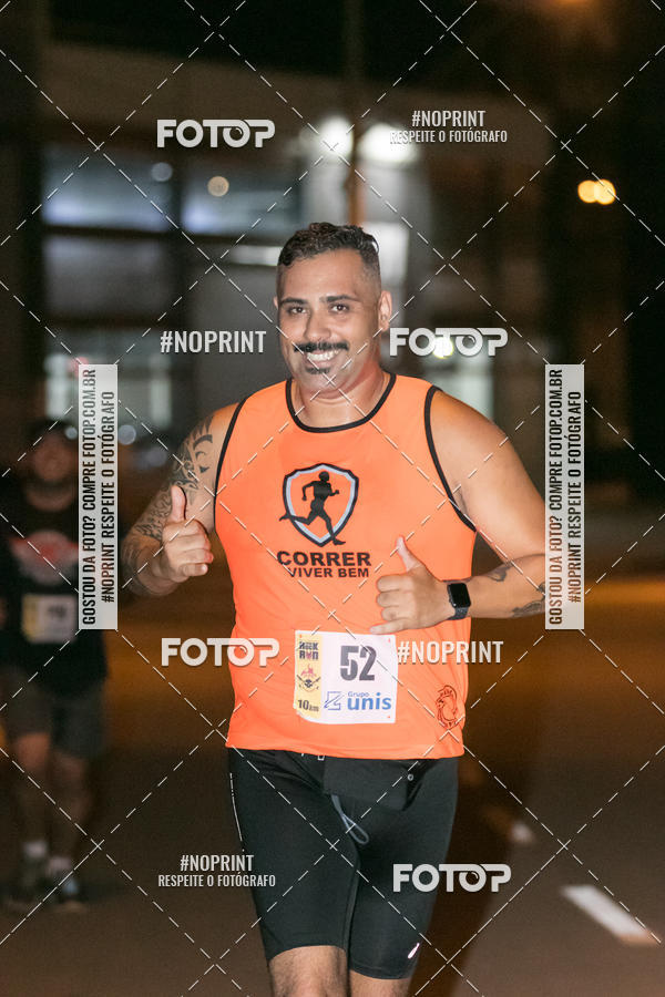 Buy your photos of the eventVIA CAF GARDEN SHOPPING - ROCK RUN on Fotop