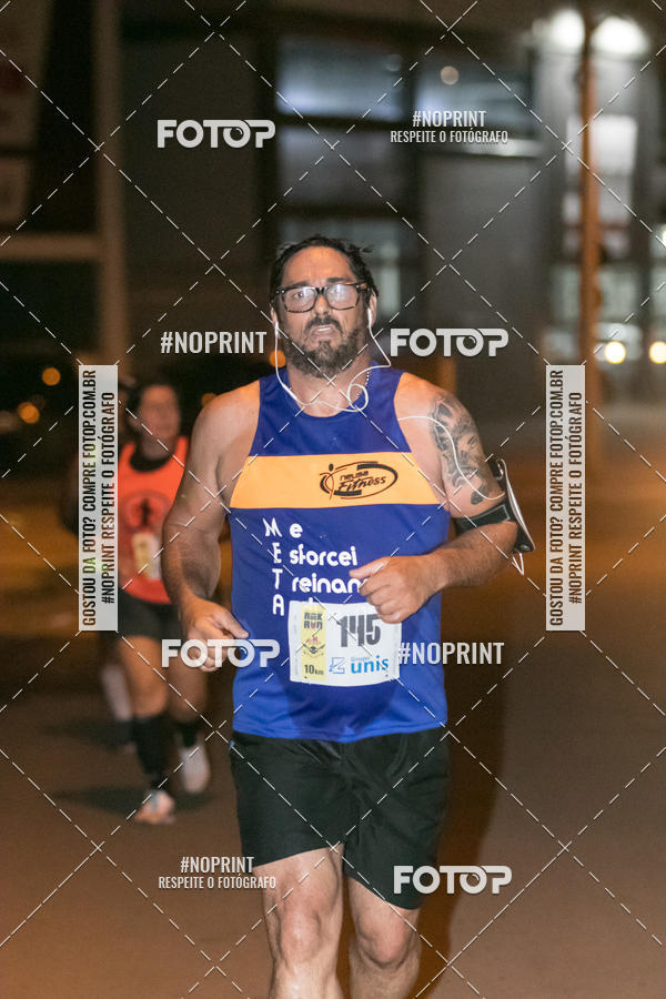 Buy your photos of the eventVIA CAF GARDEN SHOPPING - ROCK RUN on Fotop