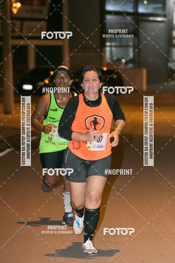 Buy your photos of the eventVIA CAF GARDEN SHOPPING - ROCK RUN on Fotop