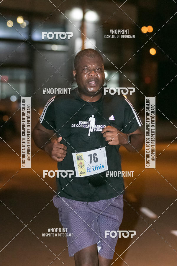 Buy your photos of the eventVIA CAF GARDEN SHOPPING - ROCK RUN on Fotop