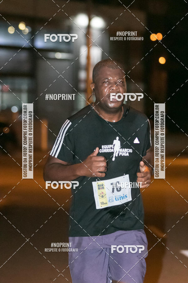 Buy your photos of the eventVIA CAF GARDEN SHOPPING - ROCK RUN on Fotop
