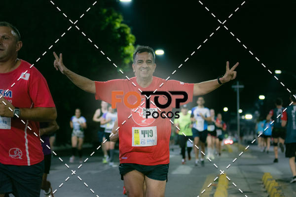 Buy your photos of the eventPA Rock Run - Corrida Noturna on Fotop