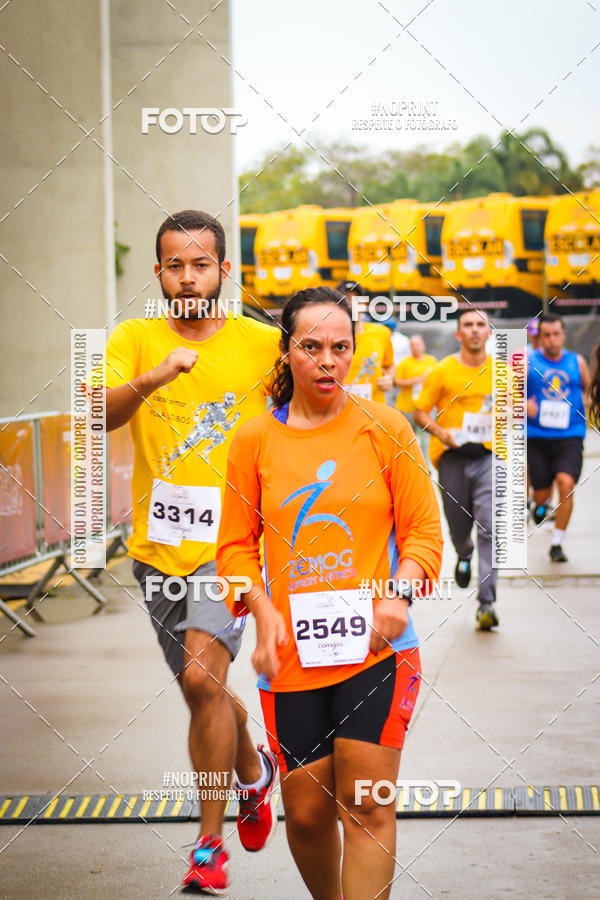 Buy your photos of the eventCircuito Paulista Transformar - Etapa Villa Lobos on Fotop