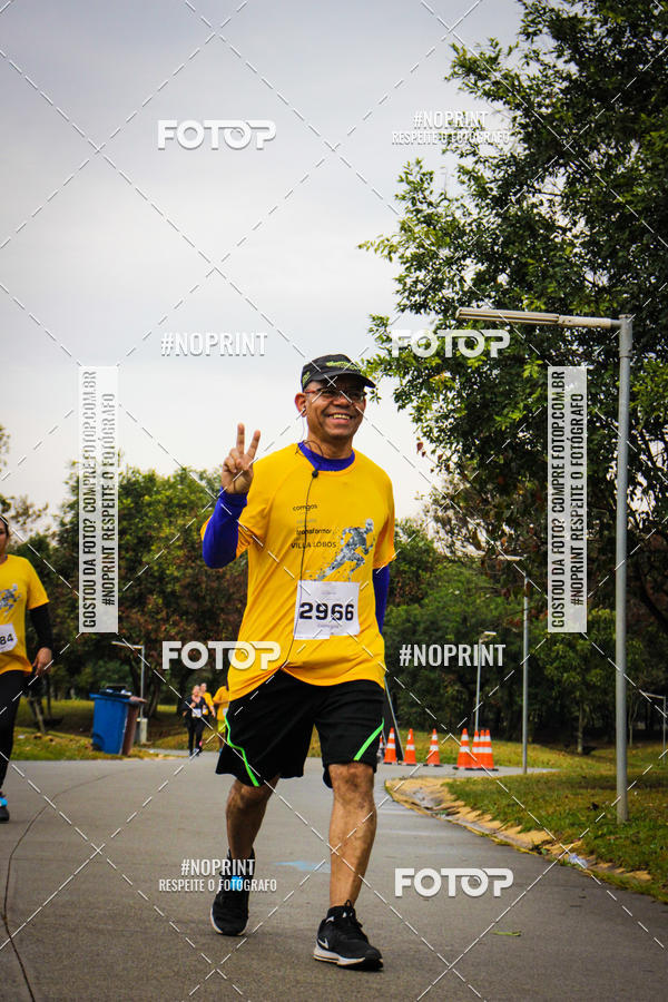 Buy your photos of the eventCircuito Paulista Transformar - Etapa Villa Lobos on Fotop