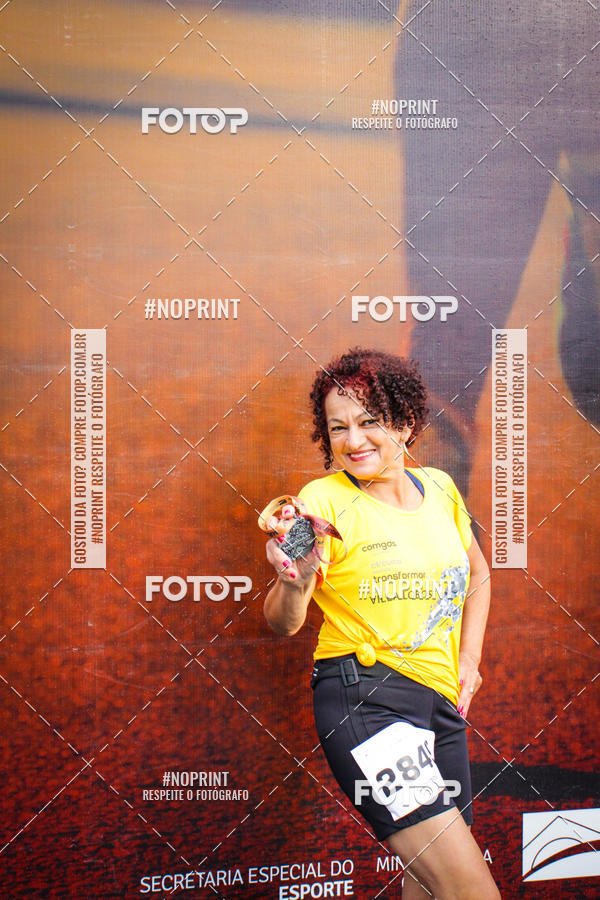 Buy your photos of the eventCircuito Paulista Transformar - Etapa Villa Lobos on Fotop