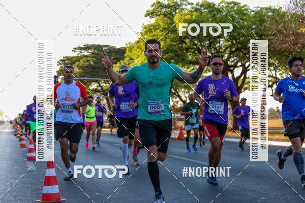 Buy your photos of the eventCorrida Oba - Bras�lia on Fotop