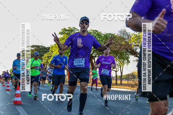 Acquista le foto dell'eventoCorrida Oba - Bras�lia in Fotop