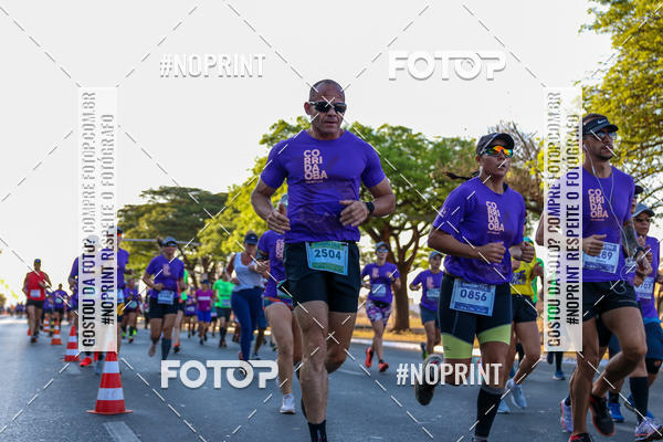 Acquista le foto dell'eventoCorrida Oba - Bras�lia in Fotop