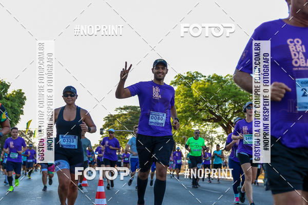 Acquista le foto dell'eventoCorrida Oba - Bras�lia in Fotop