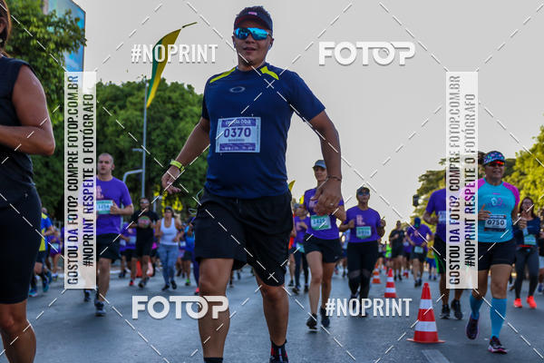 Acquista le foto dell'eventoCorrida Oba - Bras�lia in Fotop