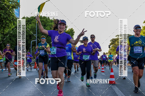 Acquista le foto dell'eventoCorrida Oba - Bras�lia in Fotop