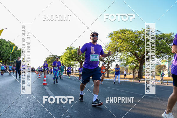 Acquista le foto dell'eventoCorrida Oba - Bras�lia in Fotop