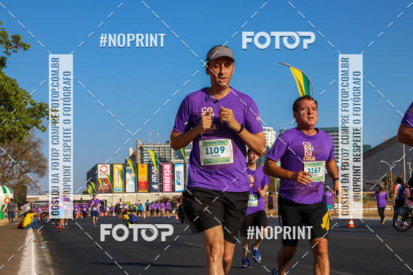 Buy your photos of the eventCorrida Oba - Bras�lia on Fotop