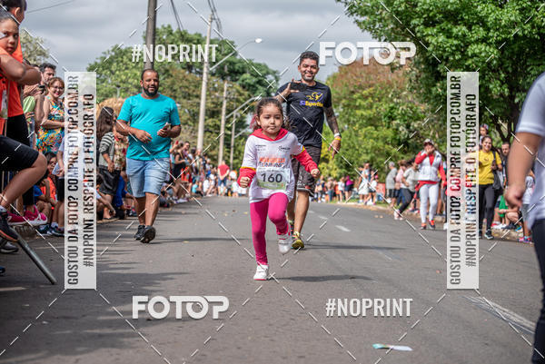 Buy your photos of the eventNova Odessa Running Kids on Fotop
