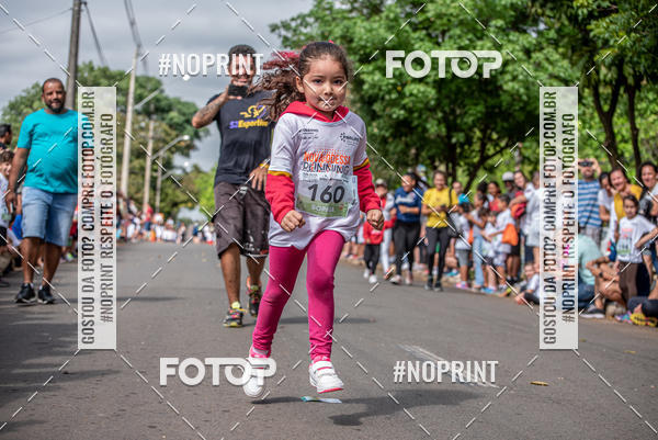 Buy your photos of the eventNova Odessa Running Kids on Fotop