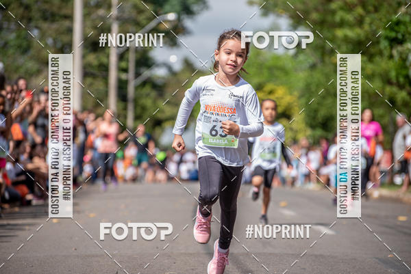 Buy your photos of the eventNova Odessa Running Kids on Fotop