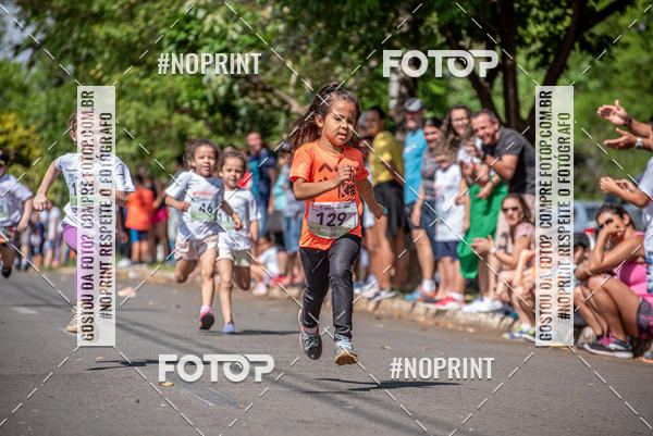 Buy your photos of the eventNova Odessa Running Kids on Fotop