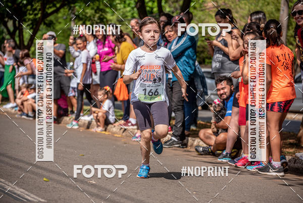 Buy your photos of the eventNova Odessa Running Kids on Fotop