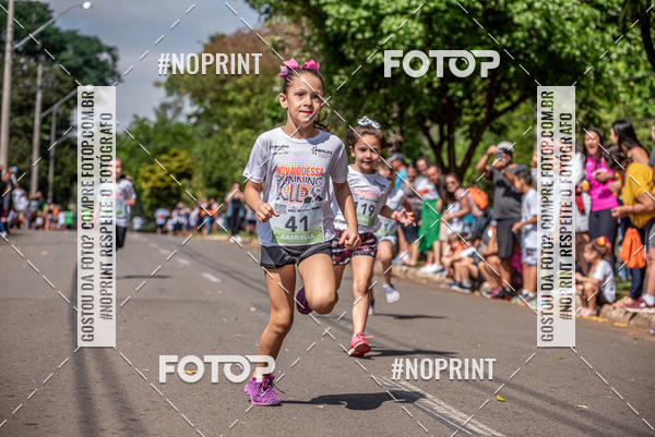 Buy your photos of the eventNova Odessa Running Kids on Fotop