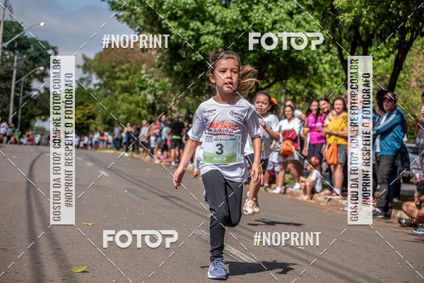 Buy your photos of the eventNova Odessa Running Kids on Fotop