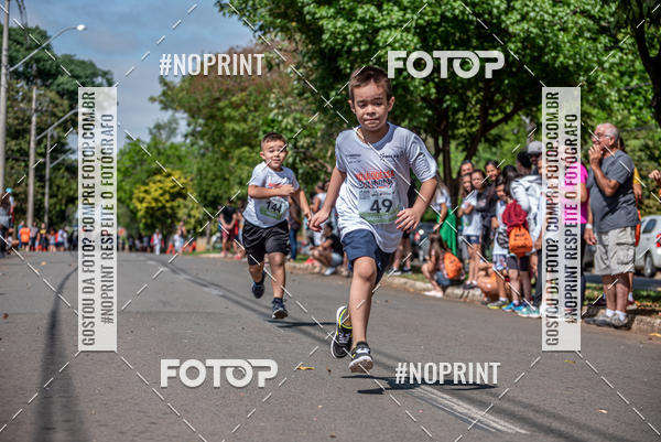 Buy your photos of the eventNova Odessa Running Kids on Fotop