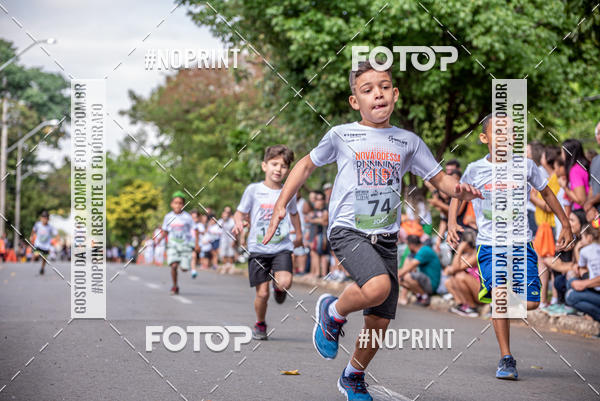 Buy your photos of the eventNova Odessa Running Kids on Fotop