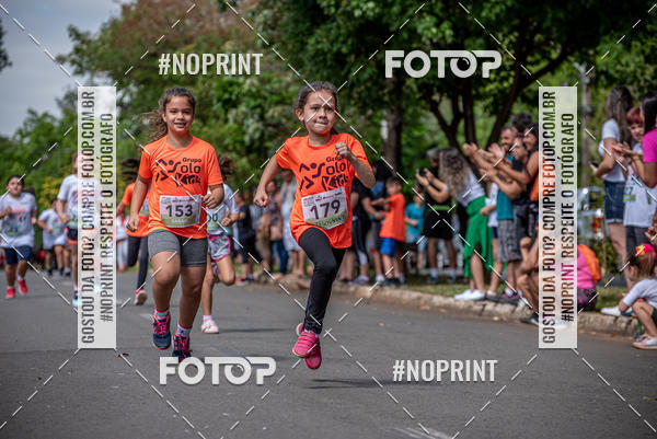 Buy your photos of the eventNova Odessa Running Kids on Fotop