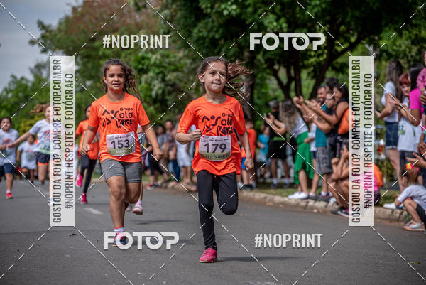 Buy your photos of the eventNova Odessa Running Kids on Fotop