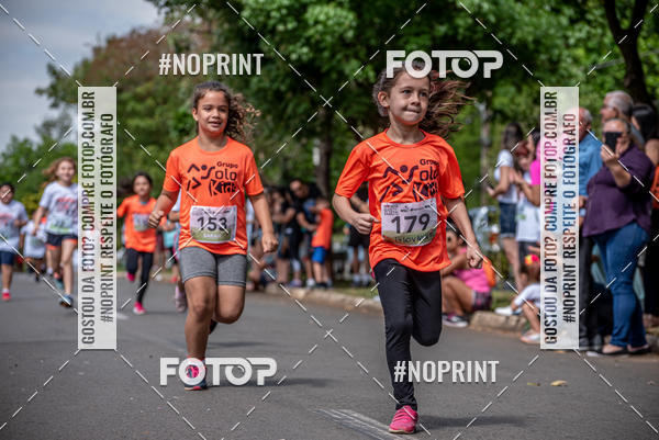 Buy your photos of the eventNova Odessa Running Kids on Fotop