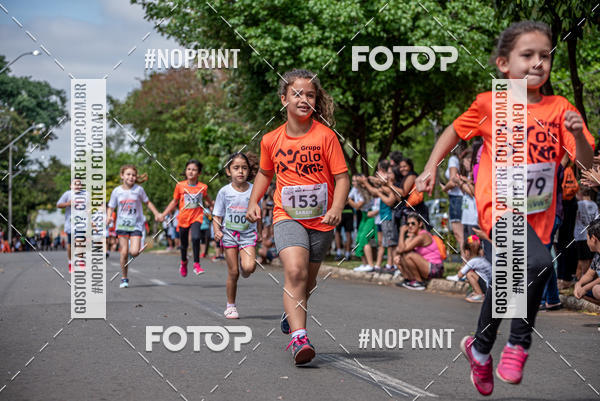 Buy your photos of the eventNova Odessa Running Kids on Fotop