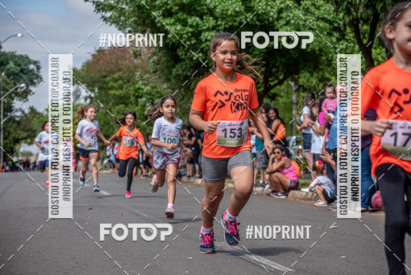 Buy your photos of the eventNova Odessa Running Kids on Fotop