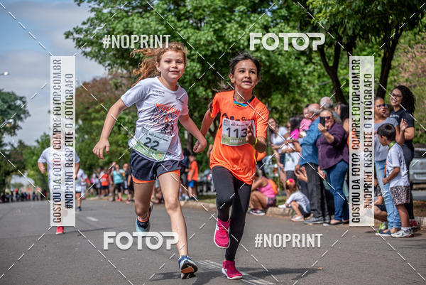 Buy your photos of the eventNova Odessa Running Kids on Fotop