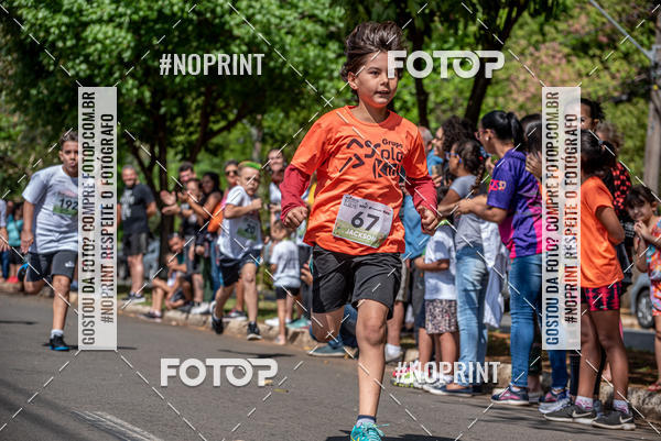 Buy your photos of the eventNova Odessa Running Kids on Fotop