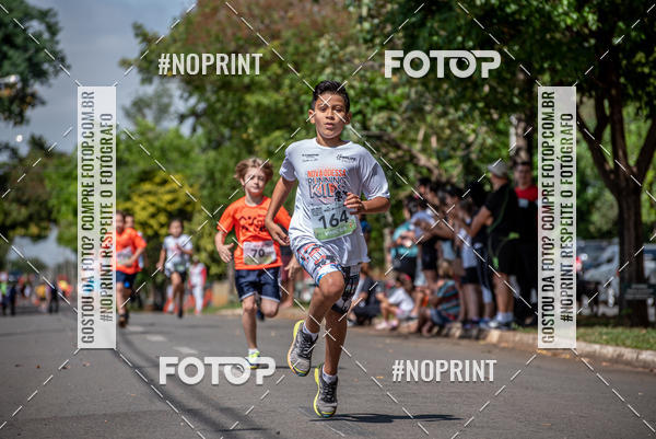 Buy your photos of the eventNova Odessa Running Kids on Fotop