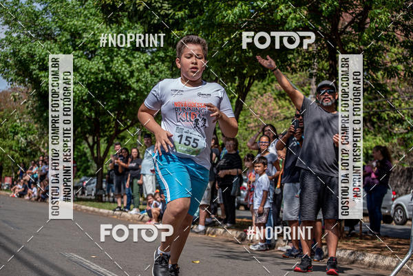 Buy your photos of the eventNova Odessa Running Kids on Fotop