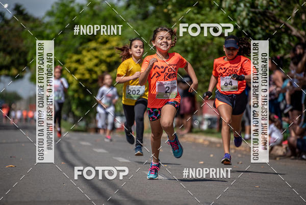Buy your photos of the eventNova Odessa Running Kids on Fotop