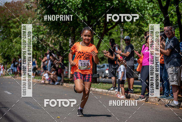 Buy your photos of the eventNova Odessa Running Kids on Fotop