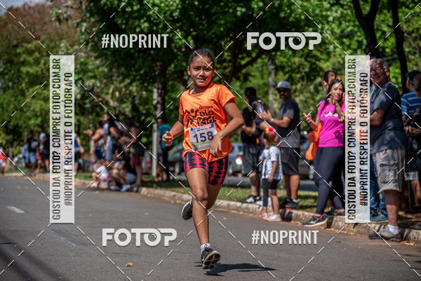 Buy your photos of the eventNova Odessa Running Kids on Fotop
