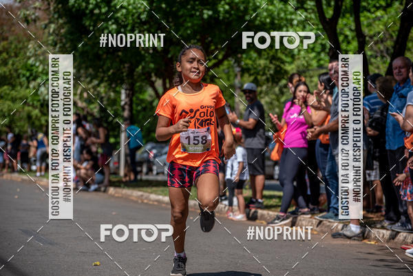 Buy your photos of the eventNova Odessa Running Kids on Fotop