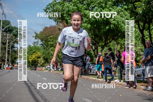 Buy your photos of the eventNova Odessa Running Kids on Fotop