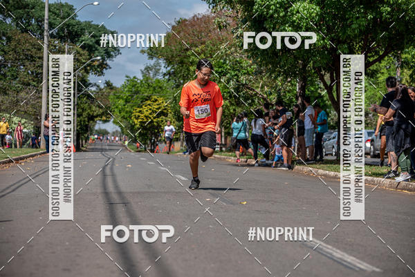 Buy your photos of the eventNova Odessa Running Kids on Fotop