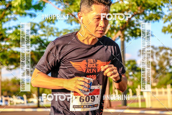 Buy your photos of the eventROCK RUN RIBEIRO PRETO on Fotop